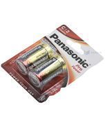 Battery LR14/C Panasonic Pro Power LR14PPG/2B, 2pcs/pack