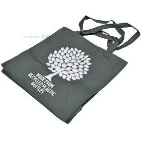 Grey textile bag with tree print with double handles rPET 40x20x40cm